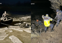 На річці Інгулець п’ятеро дітей провалилися під лід: тіло одного з хлопців досі шукають