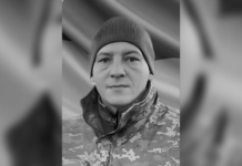 Майже два роки вважався зниклим безвісти: у боях за Бахмут загинув захисник із Жовтих Вод Сергій Симоненко