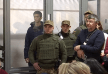 Вбивство Фаріон: підозрюваного з Дніпра доставили до суду у бронежилеті та касці