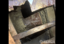 Протягом доби тримав жінку у підвалі: правоохоронці Кривого Рогу затримали зловмисника