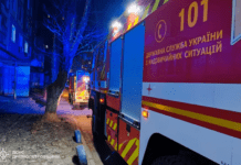 Вогнеборці Камʼянського ліквідували пожежу в квартирі