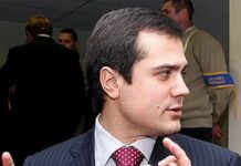 Ексдепутата Київської міськради Комарницького оголосили в розшук – НАБУ