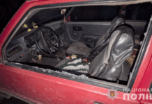 Крадіжка з автомобіля: правоохоронці Дніпра затримали зловмисника