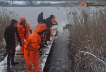 Криворізький район: троє рибалок провалились під кригу, один з них загинув