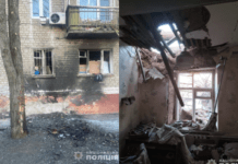 Внаслідок обстрілу Нікопольщини одна людина загинула, ще десятеро постраждали: на місцях російських ударів працюють правоохоронці