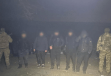 На Одещині за допомогою технічних засобів затримали групу порушників кордону: серед втікачів жителі Дніпропетровщини