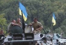 У застосунку «Резерв+» 18-24-річні зможуть подати заявку на однорічний контракт із ЗСУ