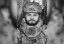 Добровільно став на захист країни пів року тому: на фронті загинув 23-річний футболіст з Дніпропетровщини