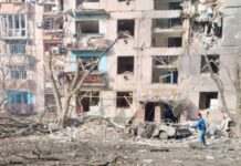 Російські військові вдарили КАБами по Гуляйполю, серед поранених двоє дітей – ОВА