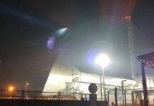 З’явились фото наслідків удару росіян дроном по укриттю на ЧАЕС