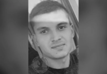 У Дніпропетровській області знайшли мертвим зниклого 28-річного чоловіка