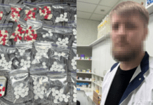 Правоохоронці викрили організовану групу наркодилерів, які налагодили схему продажу в аптечній мережі Дніпра