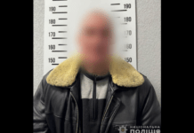 У Мукачеві 52-річний дніпрянин розбещував двох дівчат 10 та 11 років: деталі
