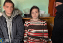 Замовлення рф: наркозалежний мешканець Дніпропетровщини готував теракт в Київській області разом зі своєю співмешканкою