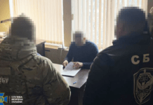 СБУ та ДБР викрили суддю з Дніпра, який привласнив орендовану квартиру
