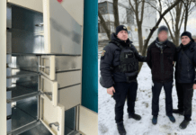 Викрав посилку з мобільним телефоном з поштомату: правоохоронці Запоріжжя розшукали зловмисника