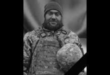 Захищаючи Україну загинув 38-річний Павло Руденко з Камʼянського