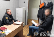 Вбив та сховав тіло у підвалі: поліція Синельниківщини затримала підозрюваного