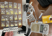 У Нікополі 34-річний містянин зберігав амфетамін: правоохоронці викрили зловмисника