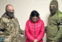 Наводила ворожі ракети по локаціях ЗСУ на Покровському напрямку: на Дніпропетровщині затримали агентку фсб