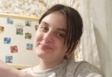 Криворізькі правоохоронці розшукують 13-річну Альону Хавець