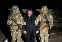 Дві доби блукав лісами Полісся, намагаючись втекти з України: прикордонники виявили ще одного порушника з Дніпропетровщини