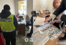 1000 доларів за службу в тилових підрозділах: на Дніпропетровщині підозру отримали секретар та член ВЛК