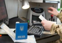 В уряді вирішили призупинити з 3 березня видачу листів сприяння для виїзду митців і медійників за кордон