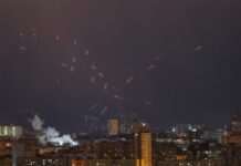 Унаслідок нічної атаки РФ одна людина загинула, семеро постраждали у трьох областях України – влада