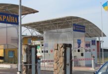 ДПСУ: чоловіки, які перевозять гуманітарні вантажі, будуть перетинати кордон на загальних підставах