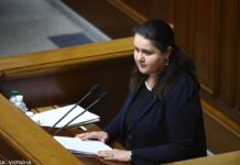 Займе певний час: Маркарова про підготовку зустрічі Зеленського і Трампа