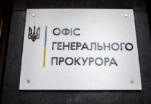 Правоохоронці розповіли нові подробиці вбивства військового ТЦК у Пирятині