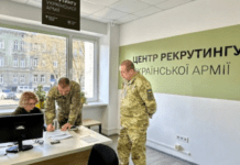 Дніпропетровщина потрапила в топ-5 регіонів за кількістю добровольців, які доєдналися до ЗСУ