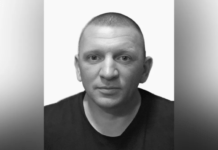 Мобілізували у грудні 2024 року: на фронті загинув Андрій Кульбацький з Дніпропетровської області