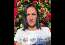 Павлоградські правоохоронці розшукують 39-річну Ірину Лимаренко: прикмети