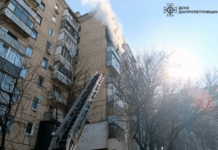 На пожежі у Кривому Розі надзвичайники врятували трьох людей