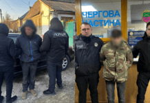 Правоохоронці Запоріжжя затримали двох наркозбувачів