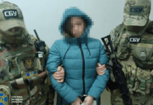 Забрала вибухівку у Дніпрі та готувала теракт у Одесі