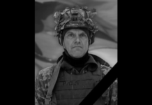 На курському напрямку загинув 48-річний воїн з Камʼянського Роман Ткаченко