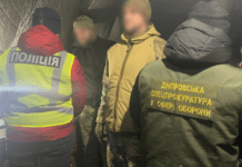 Сприяли вчиненню системного дезертирства з лав ЗСУ: правоохоронці Дніпропетровщини затримали групу військових