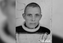 38-річного чоловіка, який зник у Самарському районі, знайшли мертвим