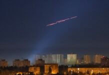 Сили ППО працюють над ліквідацією загрози в небі над Києвом – КМВА