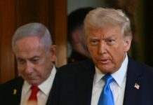 Трамп запровадив санкції проти Міжнародного кримінального суду