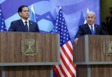 Під час візиту до Ізраїлю Рубіо заявив, що «Хамас» «має бути ліквідований» в Газі