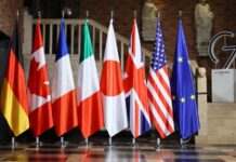 Посолка Цмоць: Канада, яка головує в G7, проти повернення Росії до групи