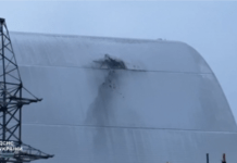 ДАЗВ: на Чорнобильській АЕС триває пожежа після удару по укриттю енергоблока