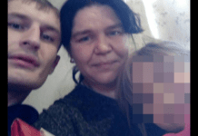 У Кривому Розі чоловік вбив жінку на очах її 9-річної доньки: що буде з дитиною