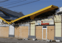 Херсон частково залишився без світла через удари РФ – влада