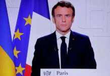 Макрон завтра проведе зустріч лідерів Євросоюзу щодо України – МЗС Франції