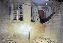 Під ворожим вогнем Нікопольщина та Криворіжжя: безпекова ситуація в області станом на ранок 2 лютого